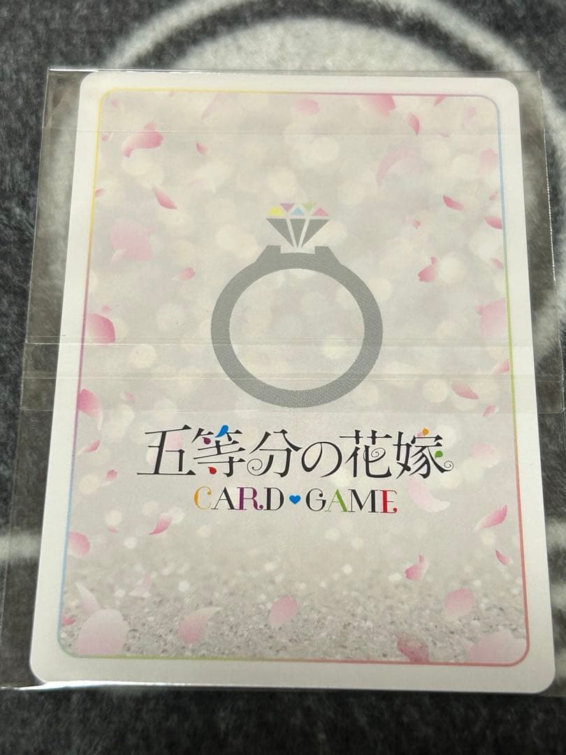 好きな人？　上杉　風太郎　ごとカドカップ　優勝　プロモ　五等分の花嫁