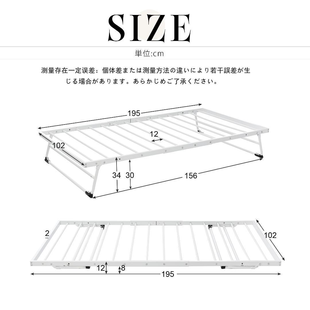 【マットレス付】 パイプベッド折りたたみベッド ベッド 下収納 耐荷重120kg