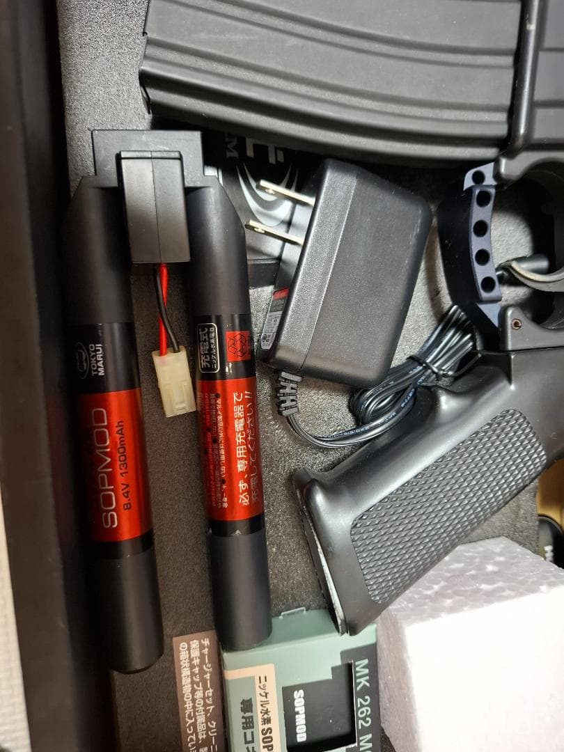 東京マルイ 次世代A.E.G. RECCE