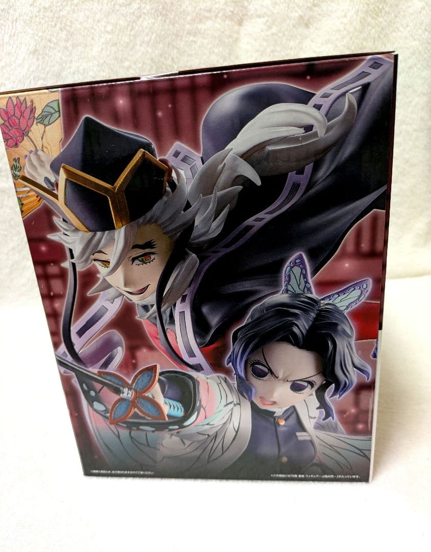 鬼滅の刃 童磨フィギュア〜上弦の弐〜B賞　一番くじ