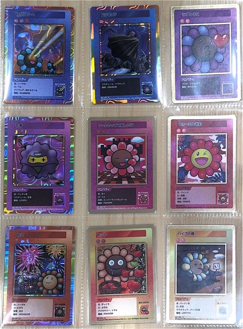 村上隆フラワーズ 108 日本語 C〜SR 全コンプリートセット