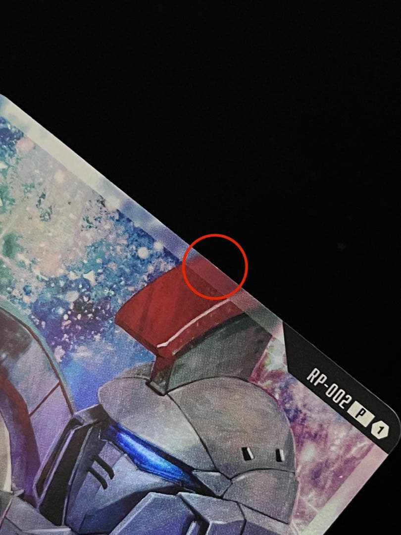 ガンダムカードゲーム　ゼクス　リソース