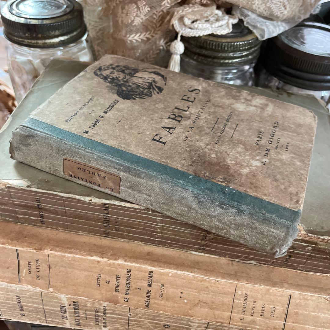 大きめの古書３冊＋１冊