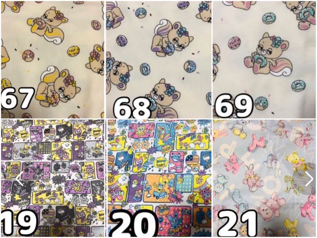 ⭐︎犬服⭐︎handmade