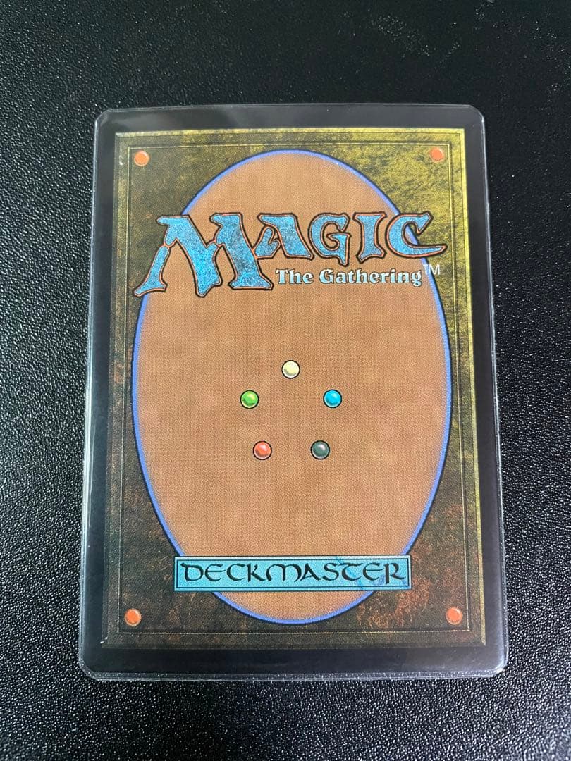 嵐の目、ウギン 幽霊火 Foil