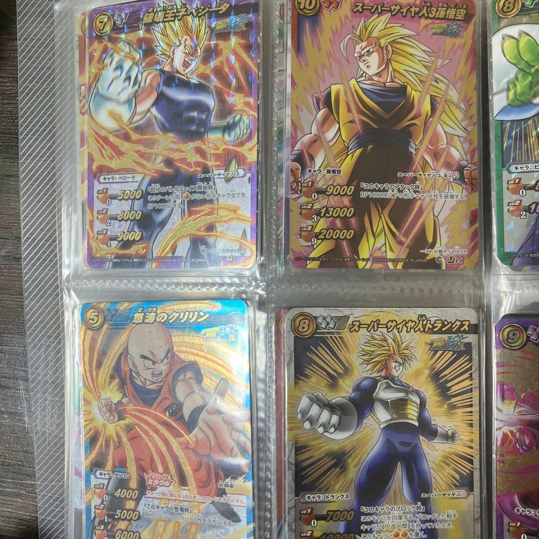 ミラバト　超Ω、Ω、P、SR まとめ売り