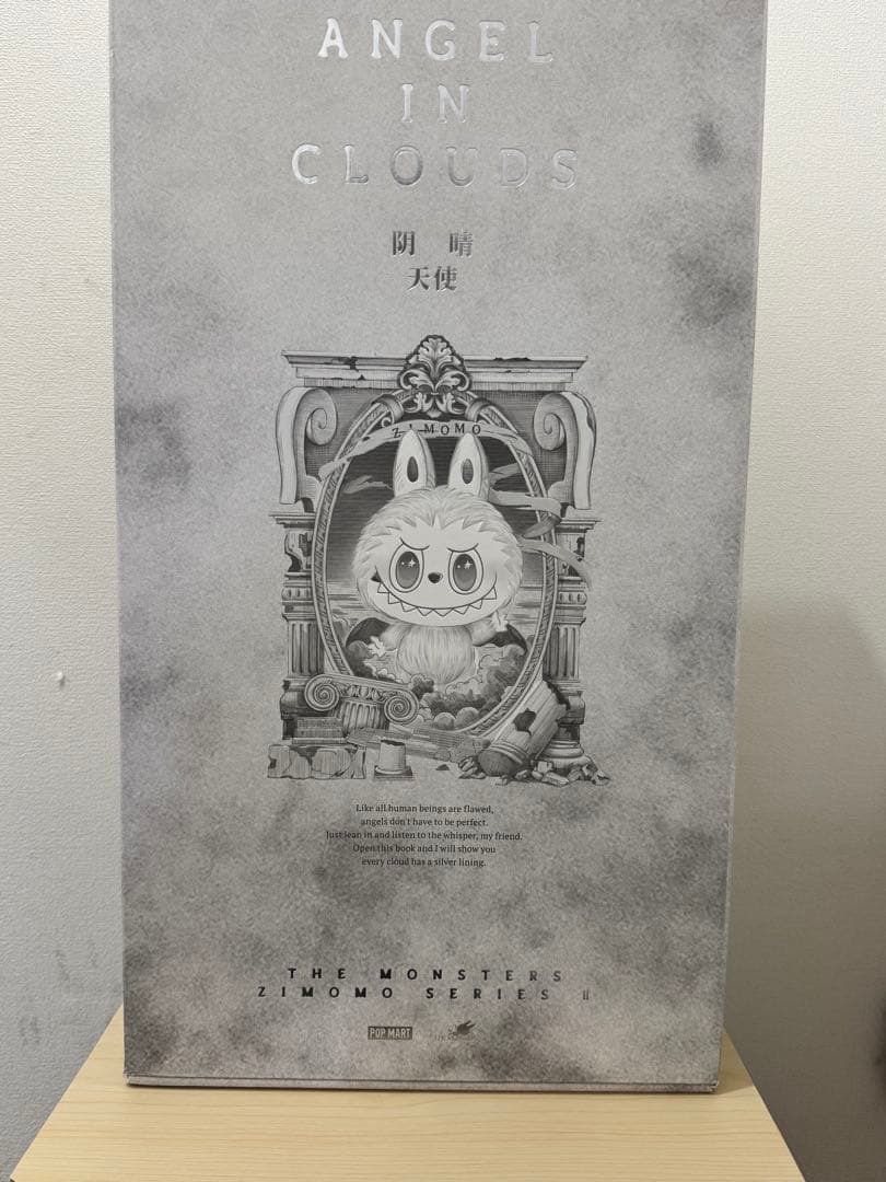 THE MONSTERS ANGEL IN CLOUDS ジモモ ポップマート