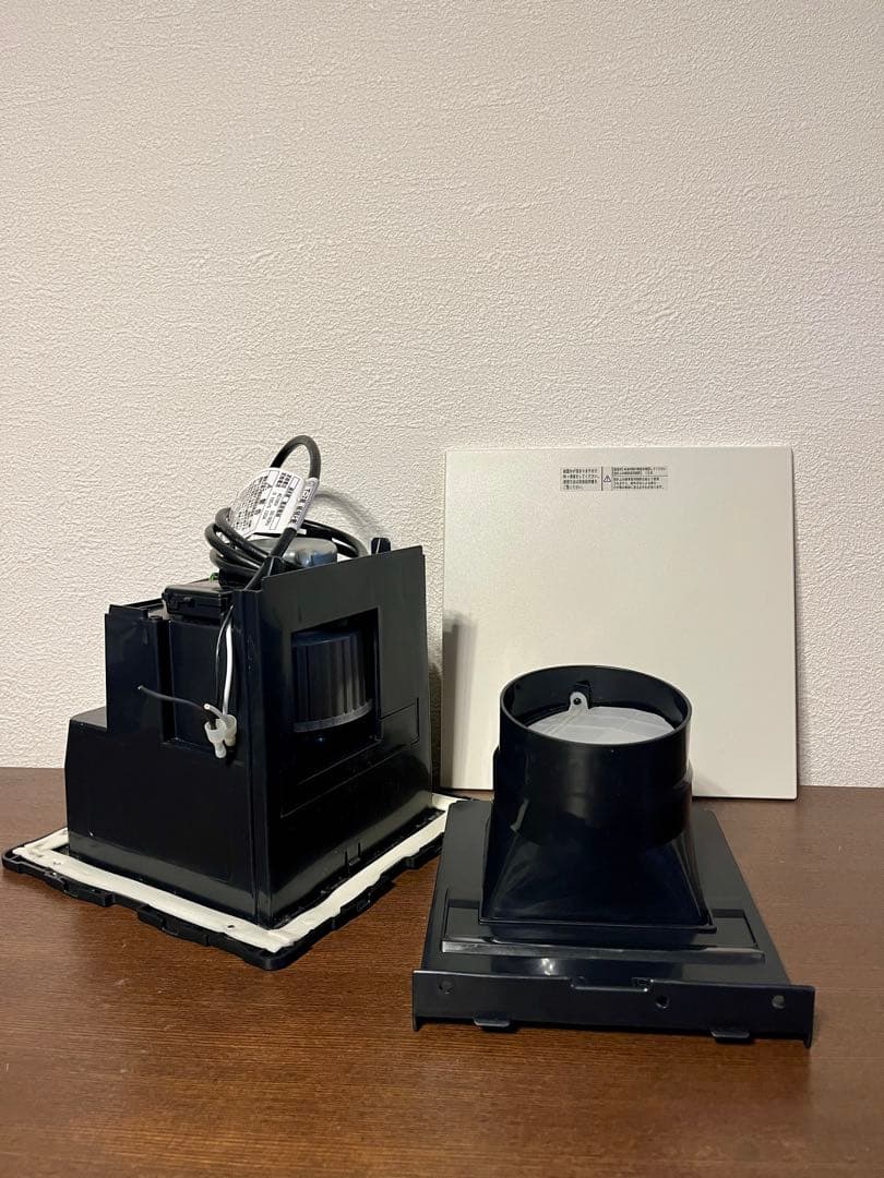 LIXIL UF-27A 天井換気扇 換気扇 100V