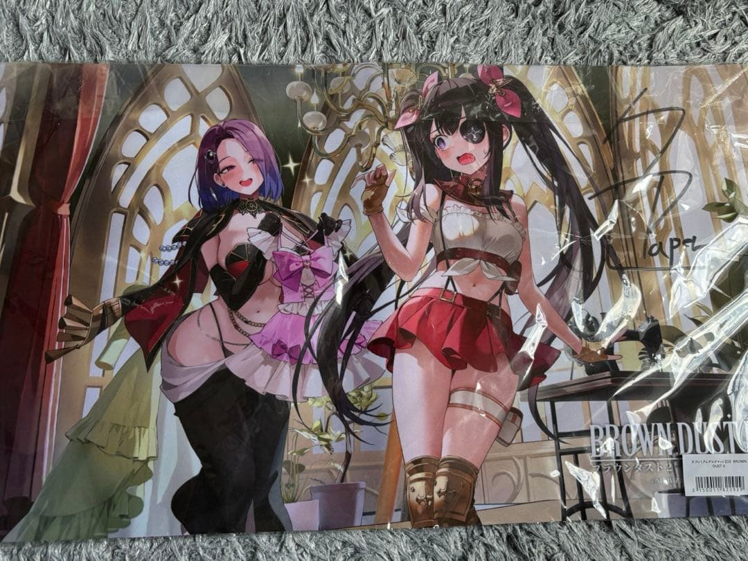 ブラウンダスト2 Browndust2プレミアムデスクマット サイン入り 当選品