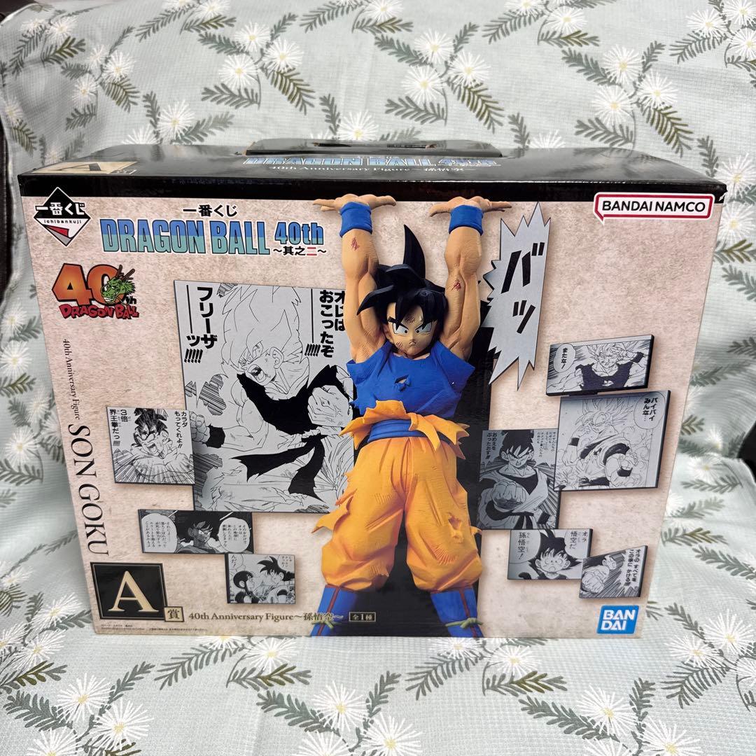 一番くじ DRAGON BALL 40th ～其之二～ 69セット 新品