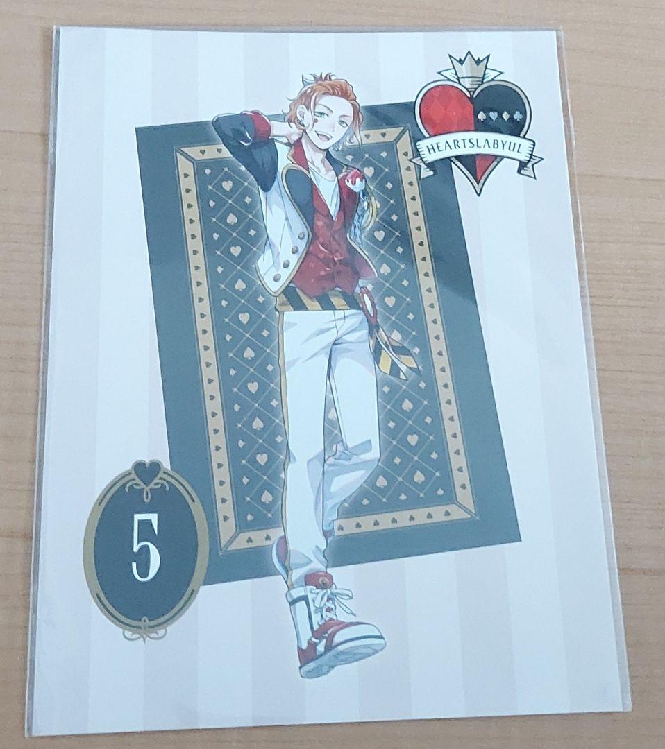 ツイステ セット