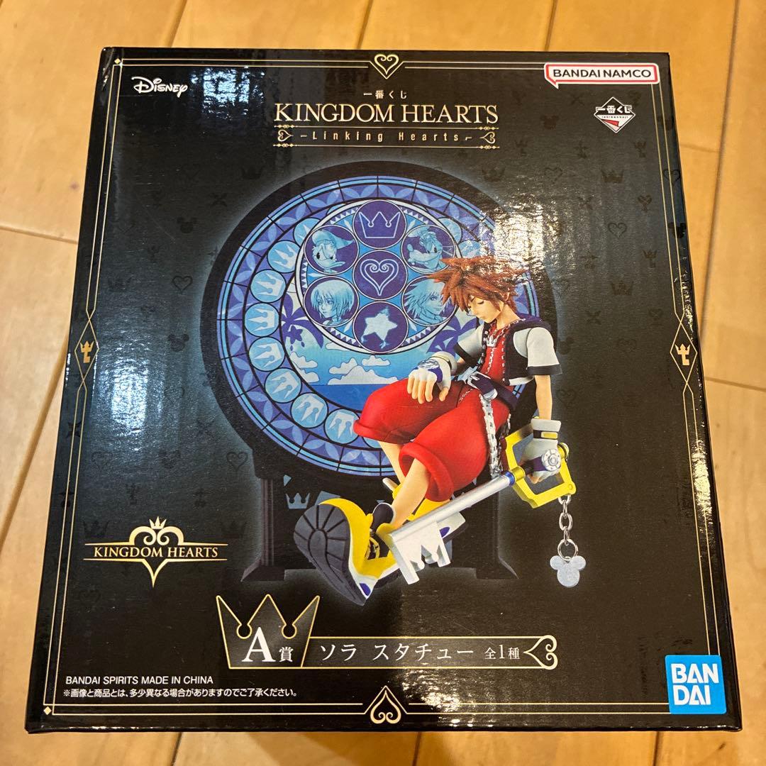 KINGDOM HEARTS ソラ スタチュー A賞＋ガラスプレートD賞