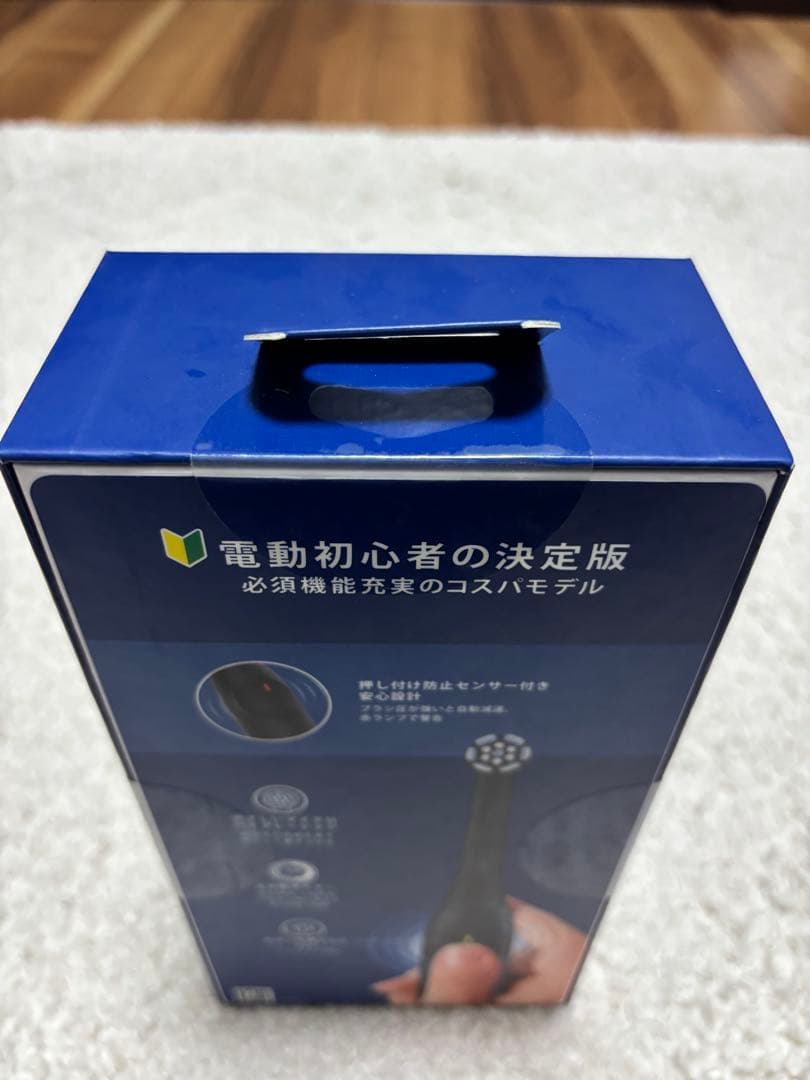 Oral-B iO 2s 電動歯ブラシ本体