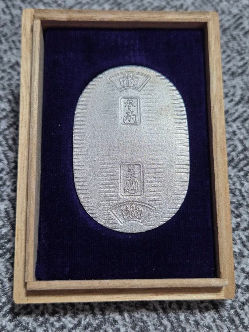 佐川急便 記念品 純銀 小判 20g 桐箱入り 非売品 ③