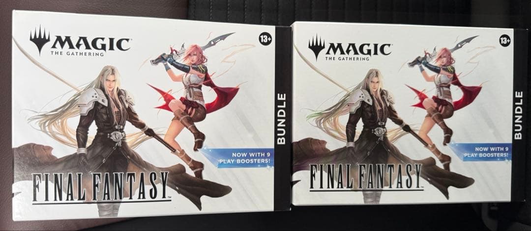 マジック：ザ・ギャザリング Junjungo