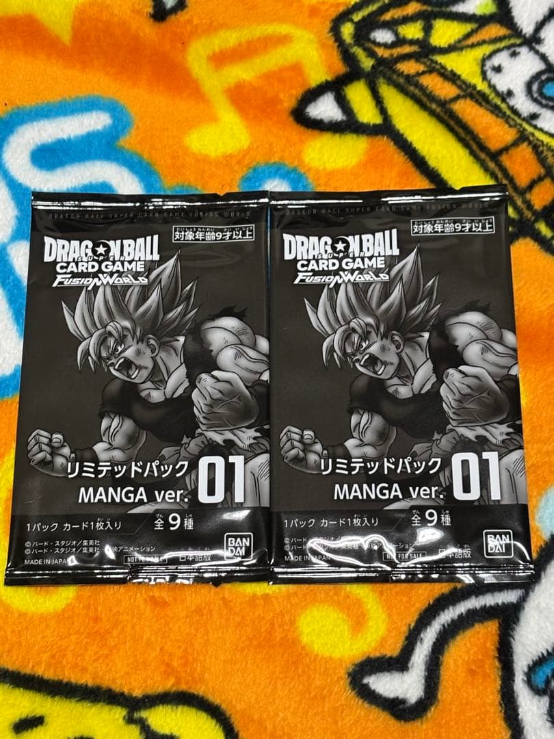 リミテッドパック01 MANGA ver. ２パック　フュージョンワールド