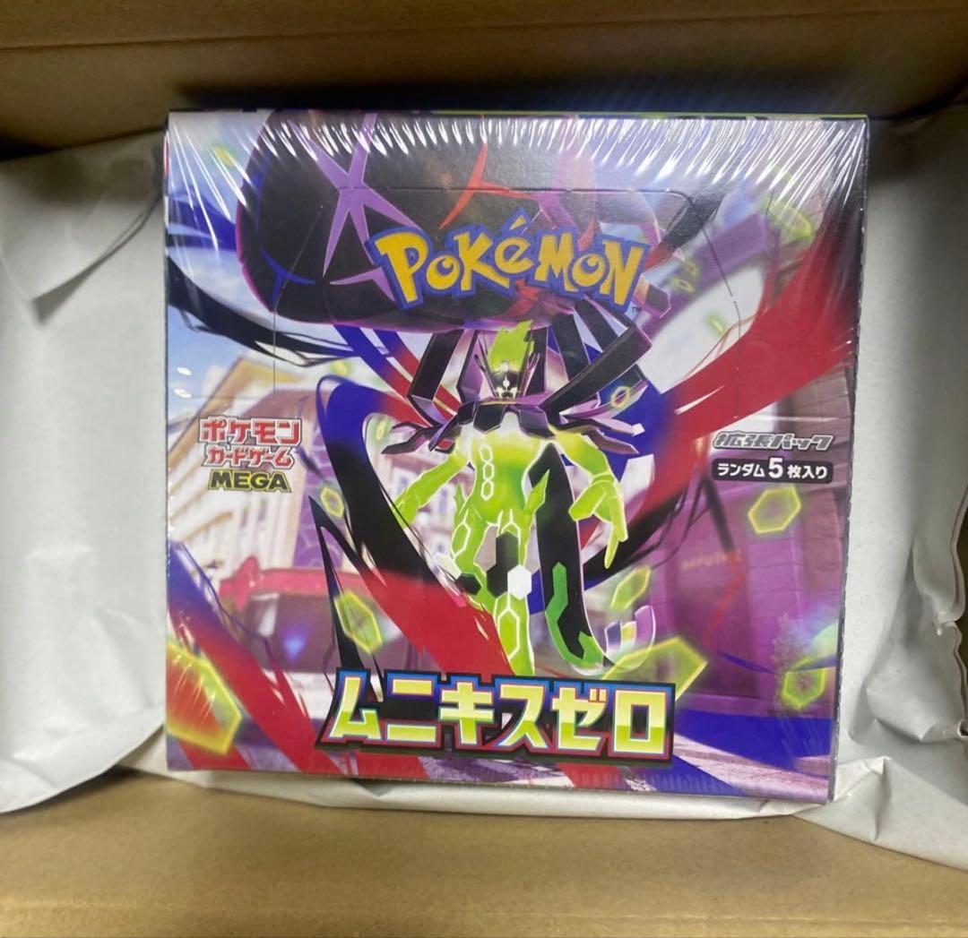 ポケモンカードゲーム ムニキスゼロ 新品未開封 シュリンク付き
