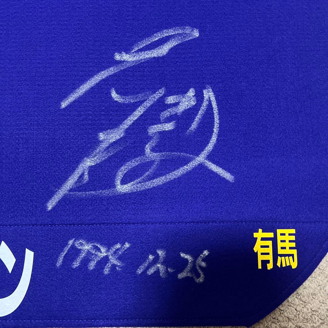 ナリタブライアン　1994有馬記念GⅠ レプリカゼッケン