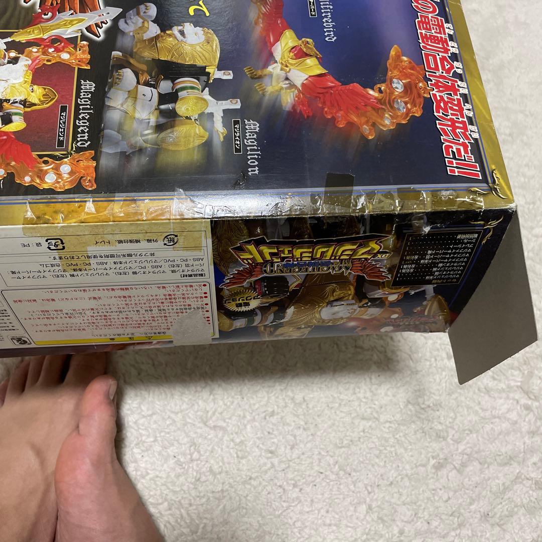 DX伝説合神マジレジェンド