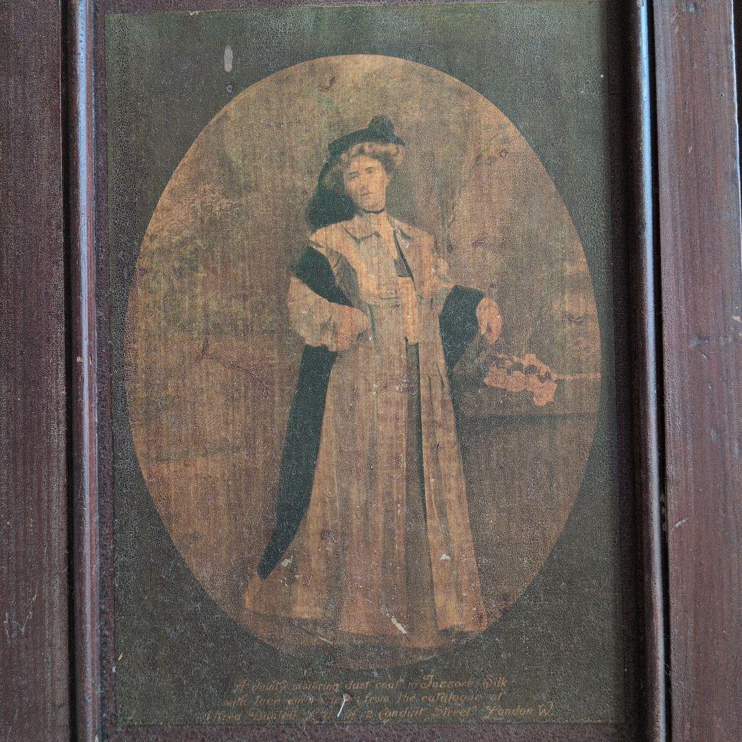 イギリスアンティーク ドール用パーテーション 衝立