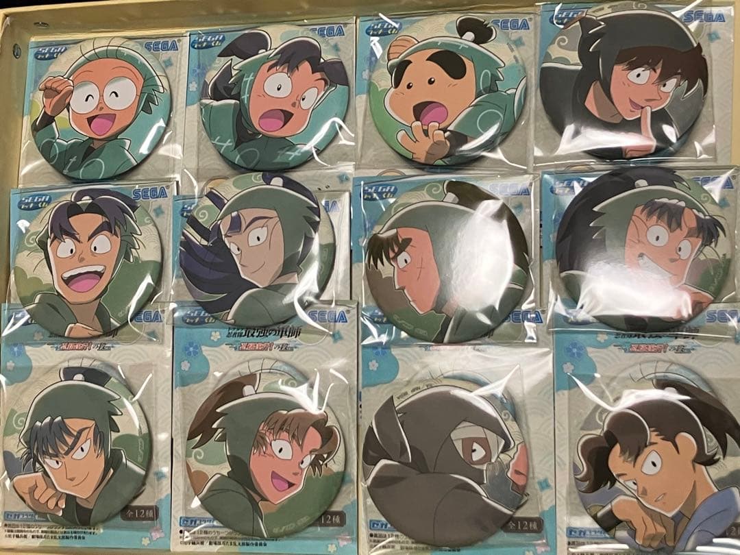 セガ ラッキーくじ『劇場版 忍たま乱太郎 ドクタケ忍者隊最強の軍師』忍務遂行！