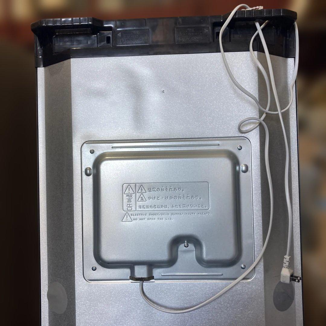 【超美品】SHARP 冷蔵庫 SJ-PD31J-T