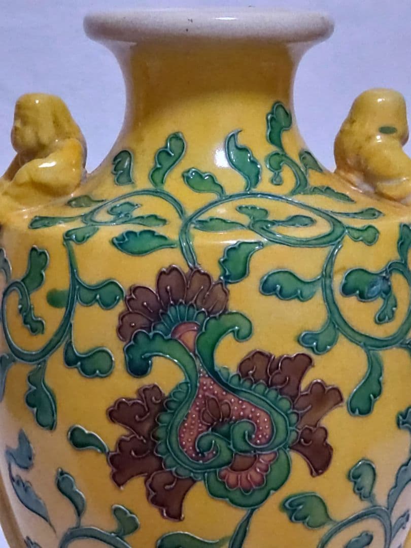 古玩　南紀男山焼　交趾唐草文　花入　古箱入