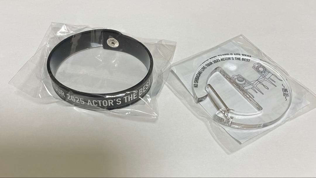 柴咲コウ　SS席特典