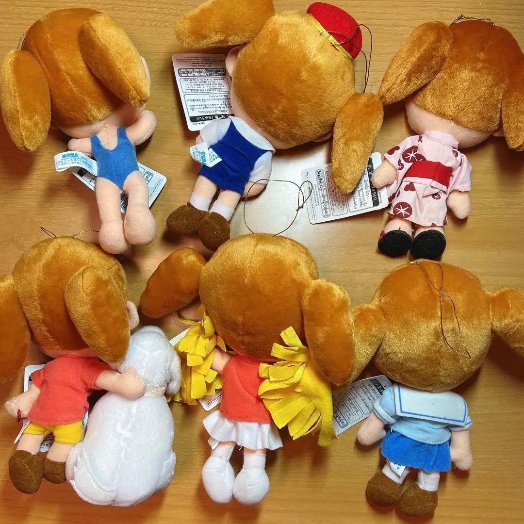 あずまんが大王 当時物 ぬいぐるみ スリッパ タグ付き レア ちよちゃん