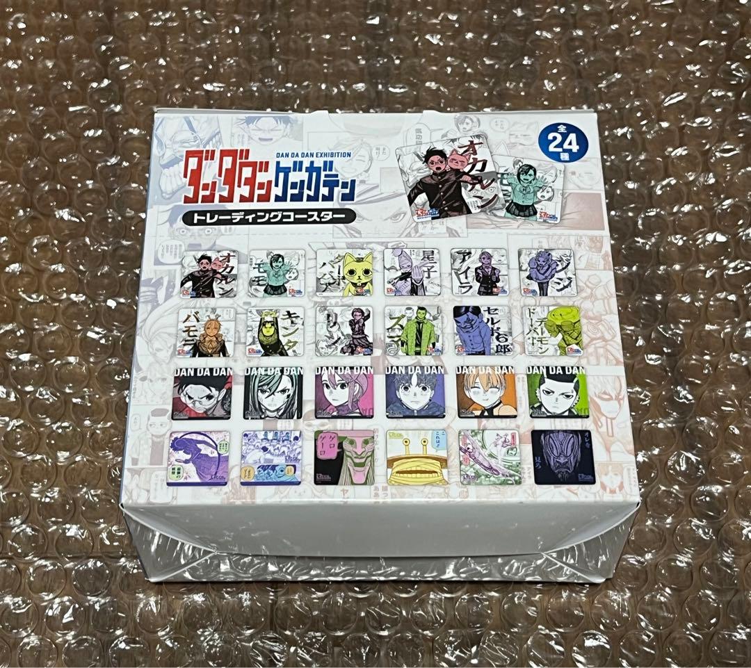 ダンダダン　ゲンガテン　トレーディングコースター　全種セットBOX