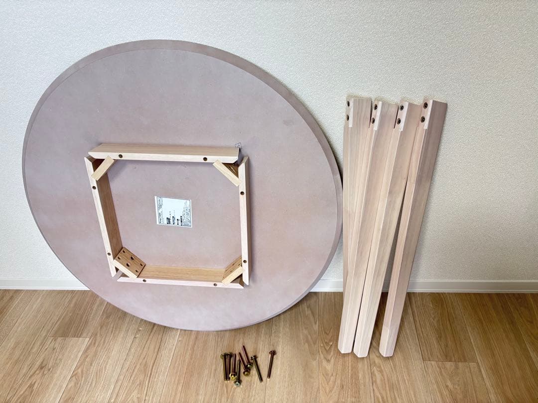 早い者勝ち LOWYA ロウヤ ダイニングテーブル