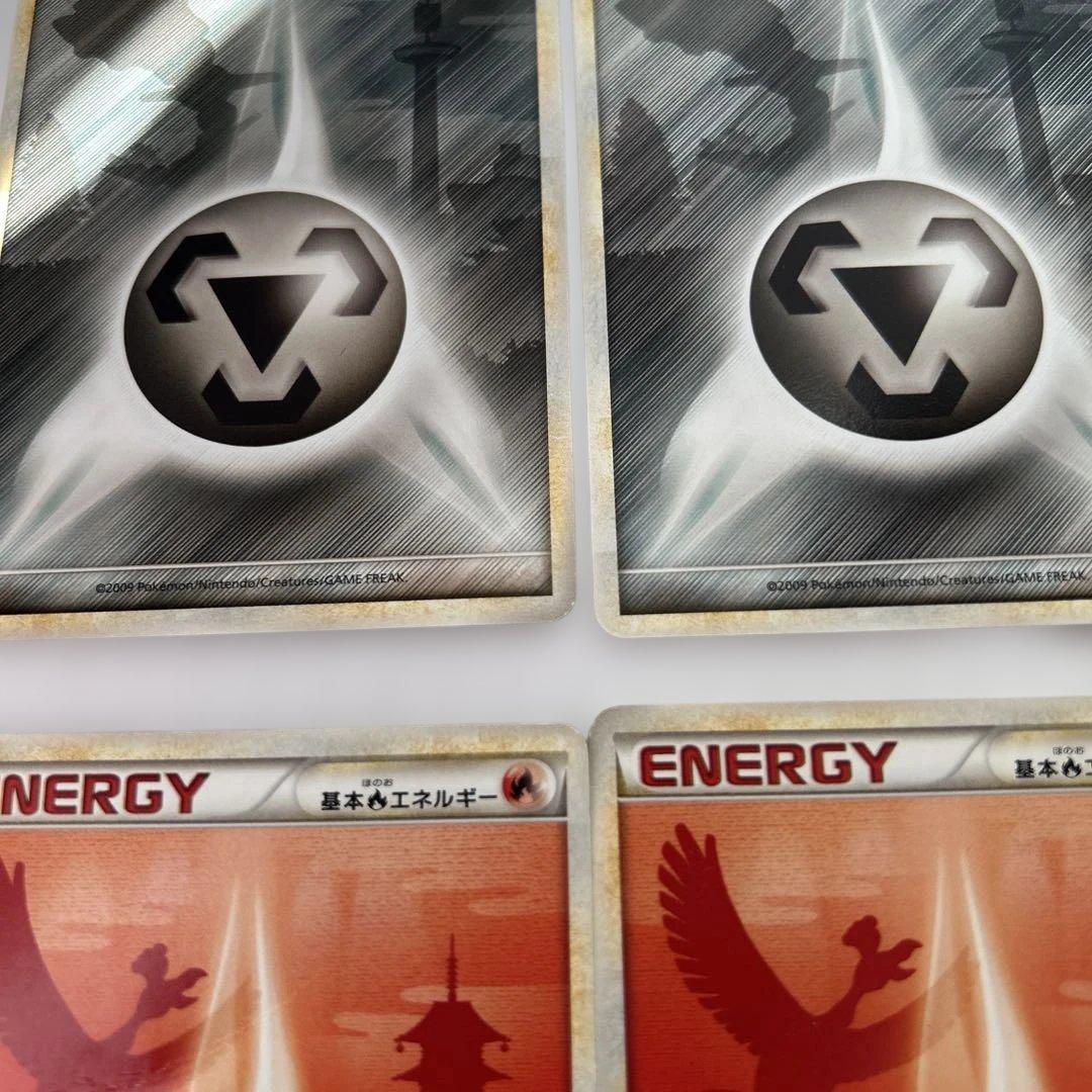 拡張パック ハートゴールドコレクション 基本あくエネルギー ブラッキー等 計8枚