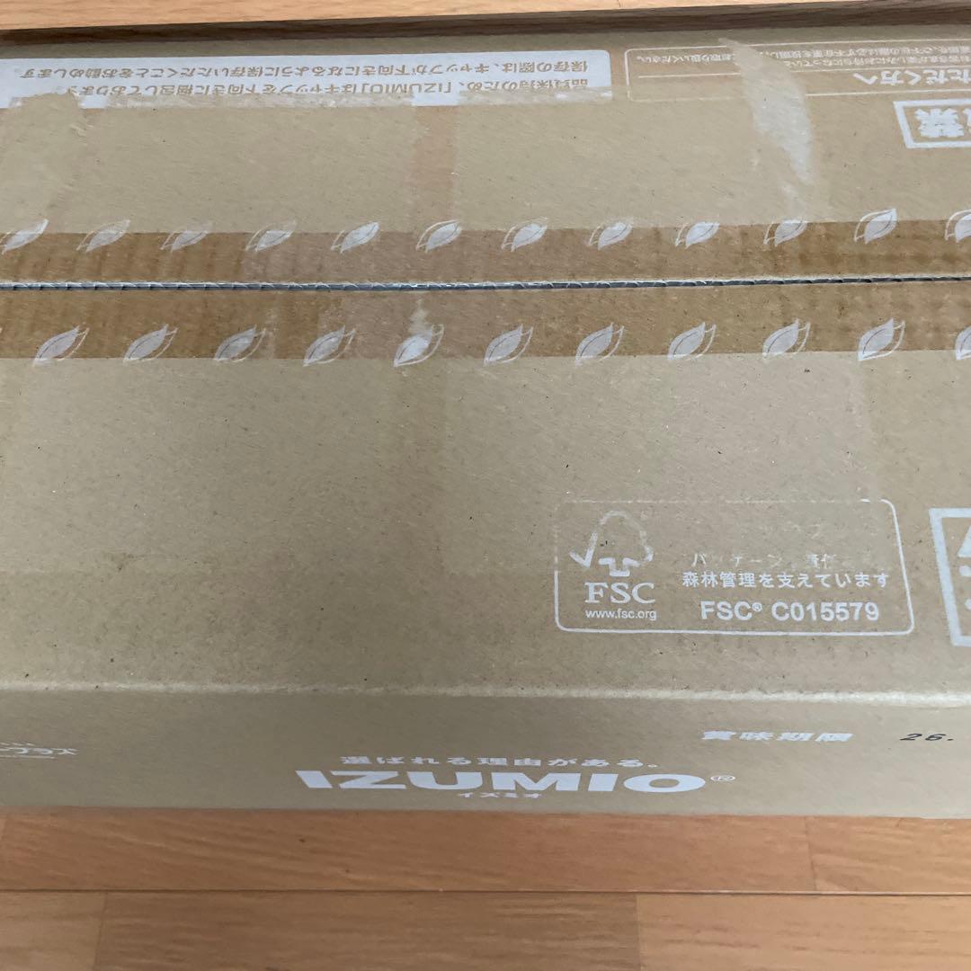 ナチュラリープラス