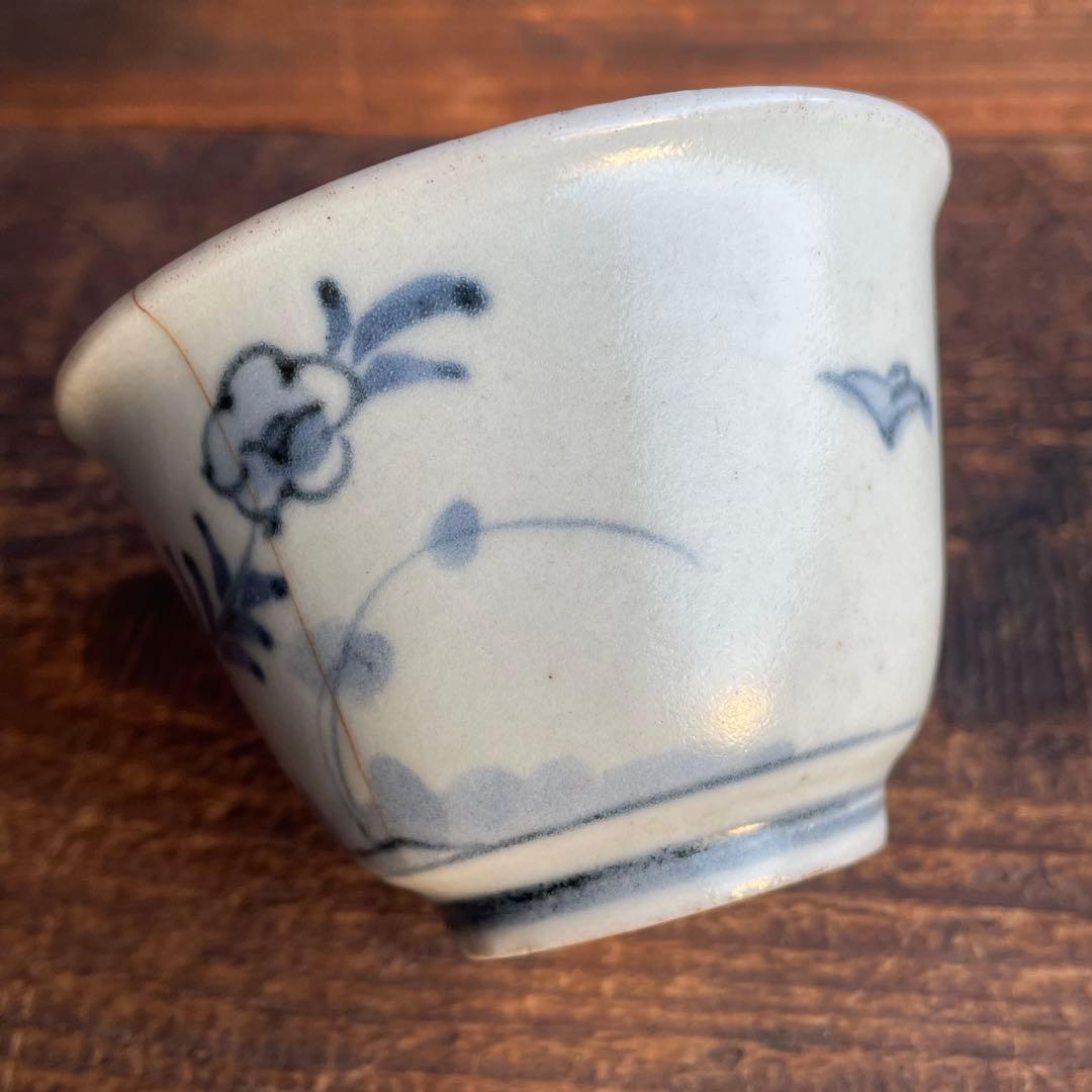 くらわんか猪口 蕎麦猪口 盃 肥前磁器 古伊万里 古波佐見焼 初期伊万里 骨董