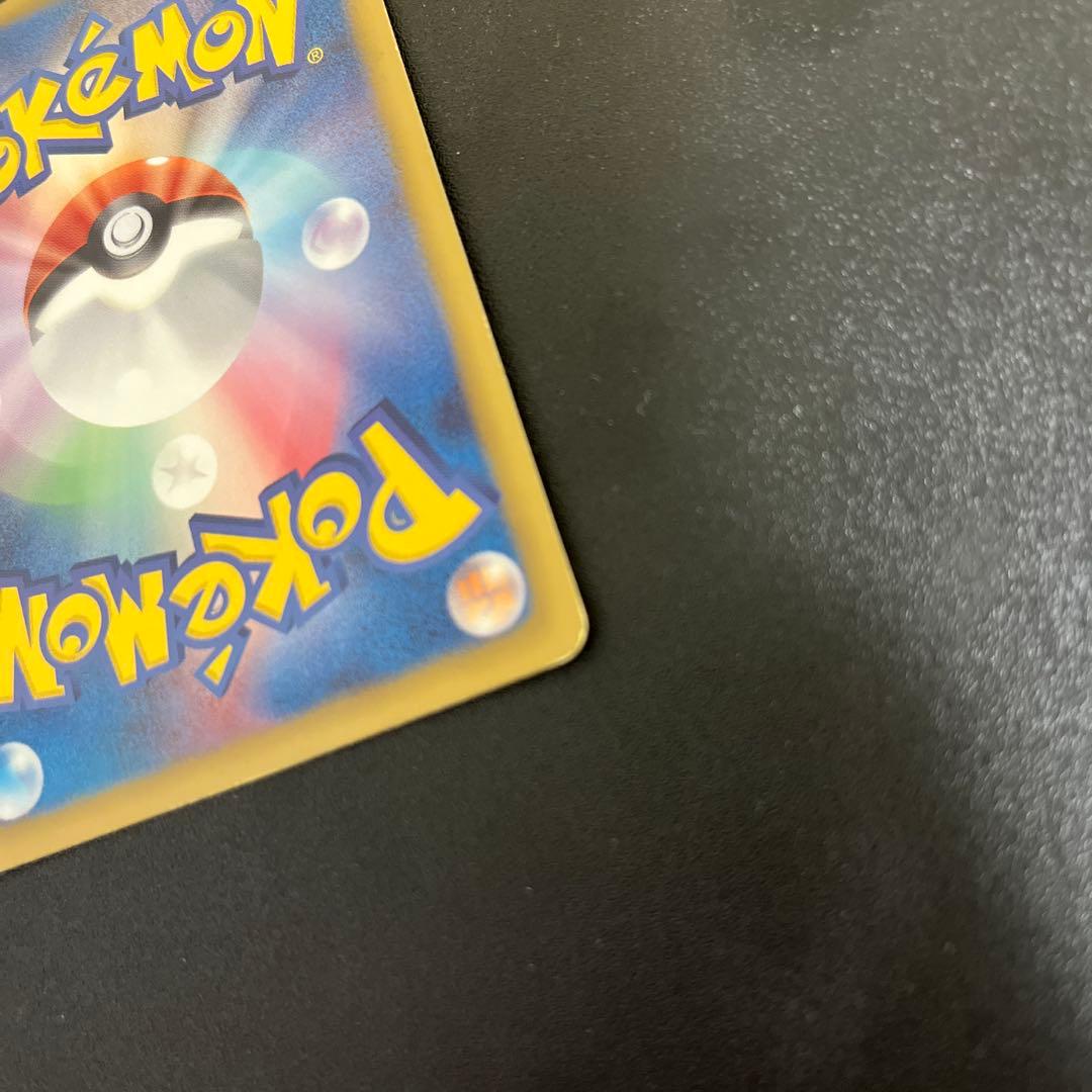 ミュウEX SC シャイニーコレクション 024/020