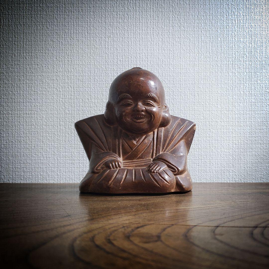 福助　古備前　貯金箱　縁起物　アンティーク　昭和レトロ　骨董品　明治　大正