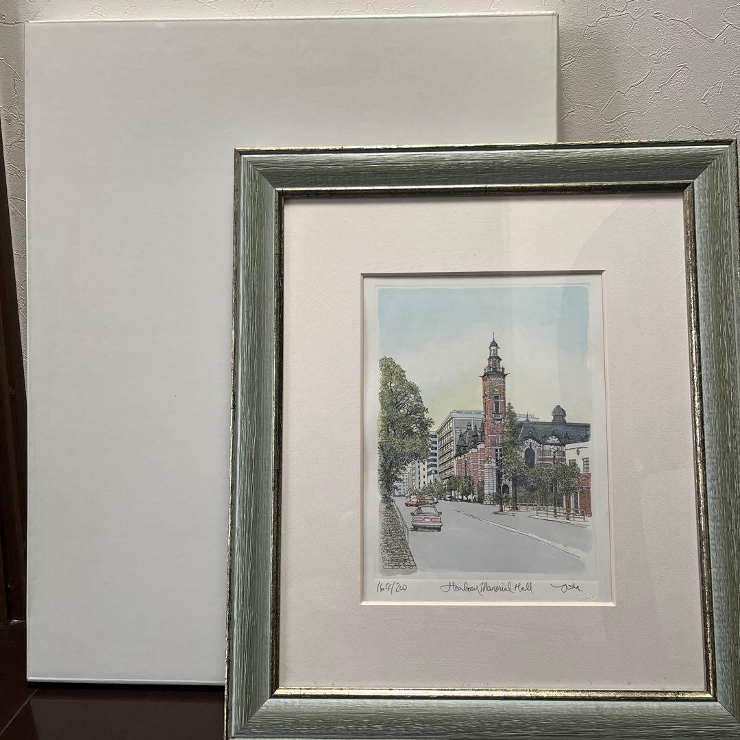 Harbour Memorial Hall 横浜開港記念会館リトグラフ