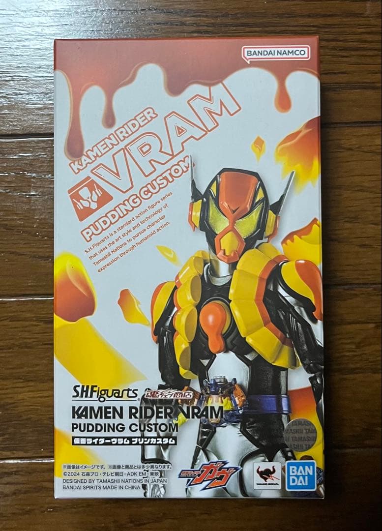 S.H.Figuarts 仮面ライダーガヴ　ヴァレン　ヴラム　フィギュアーツ