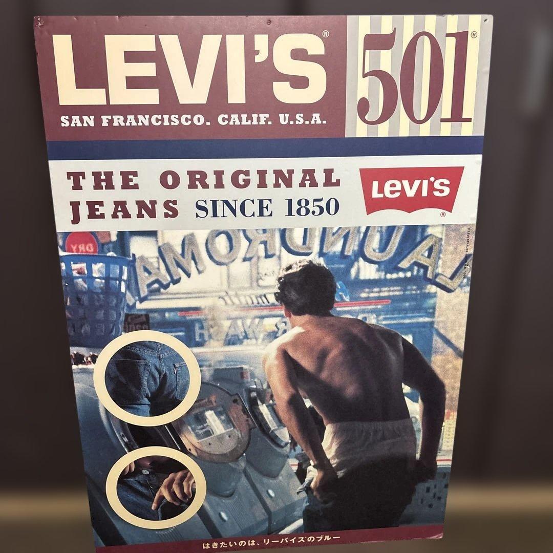 LEVI'S 501 ポスター