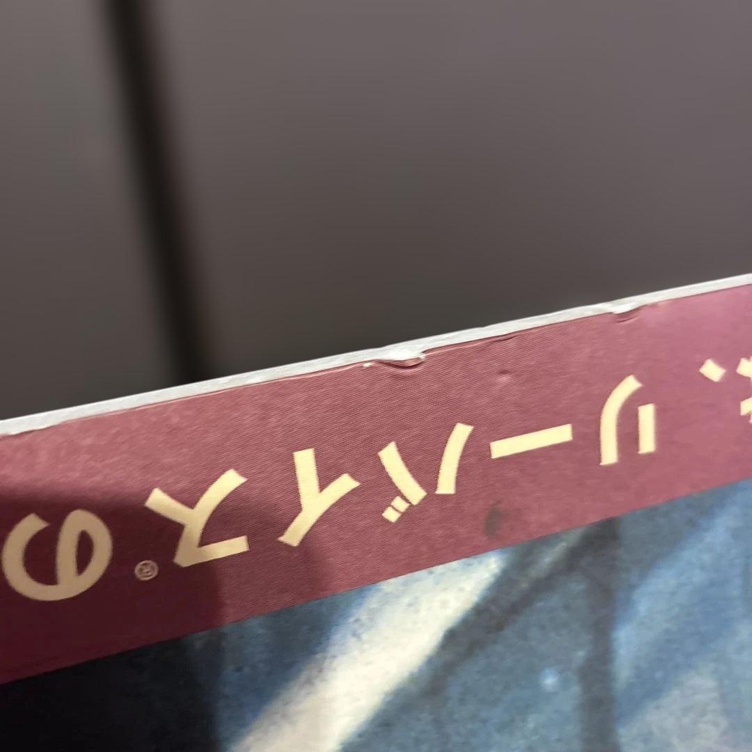 LEVI'S 501 ポスター