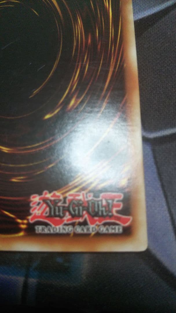 カオス・ネオス英語1st ゴースト