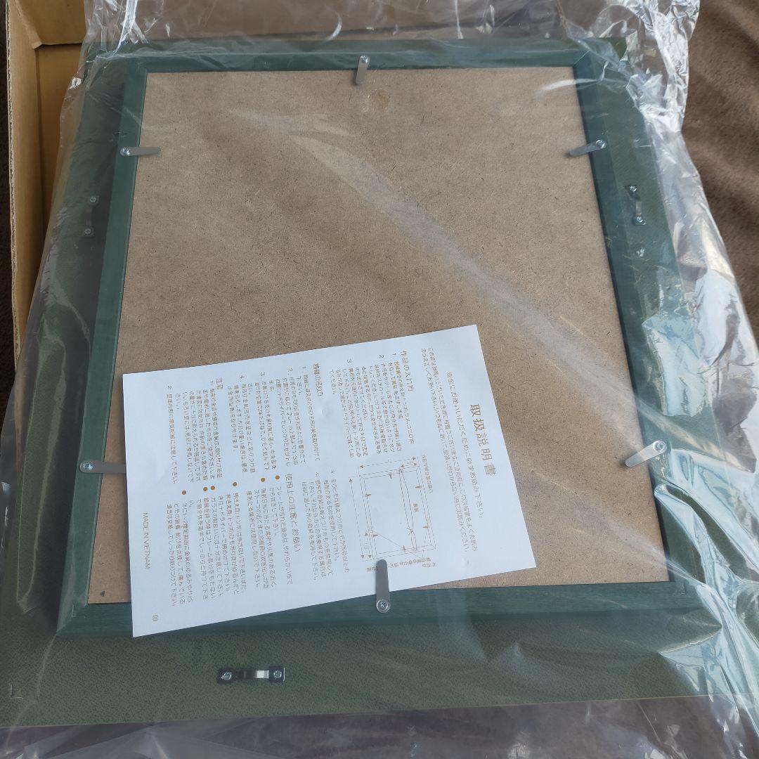 油絵用額縁　F3　UVカットアクリル板　新品未使用