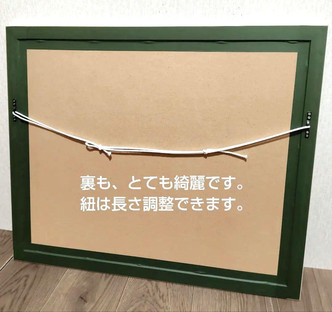 期間限定出品　はせくらみゆき　［オリジナル版画］White Forest