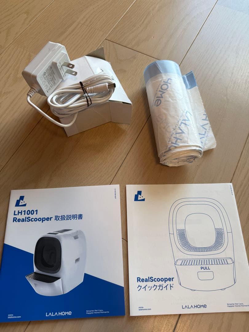 Real Scooper 全自動スマート猫トイレ　LALA