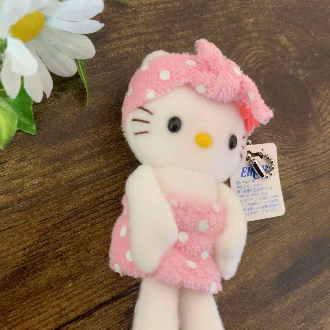 【希少激レア】⭐︎非売品⭐︎ ハローキティ　お風呂　足長　ミニぬいぐるみマスコット