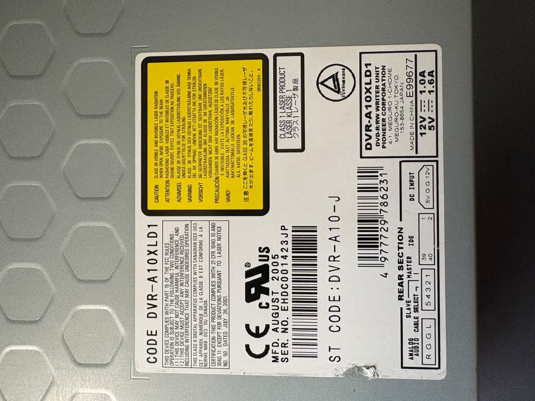 Pioneer DVR-A10XLD1 DVDマルチレコーダー