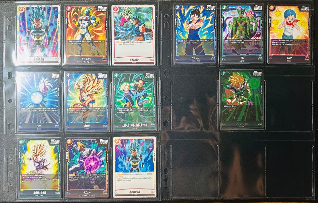 ドラゴンボール フュージョンワールド プロモ セミコンプ