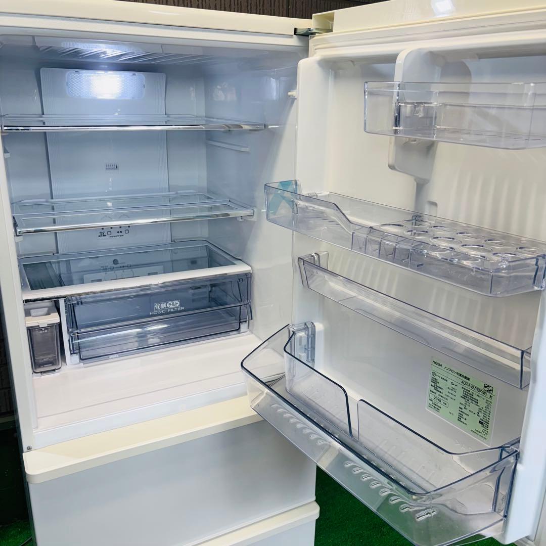 AQUA 272L 冷蔵庫 ロータイプ 人気モデル ホワイト【地域限定配送無料】