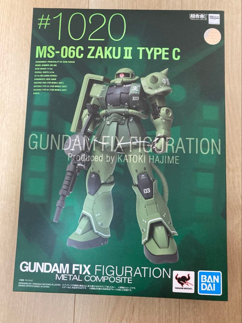 【新品未開封】 GFFMC メタルコンポジットMS-06C ザクII C型