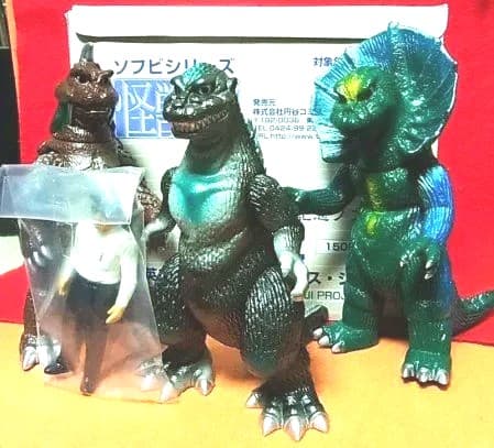 円谷英二生誕100年記念ソフビ。ゴジラ.ゴメス.ジラース。